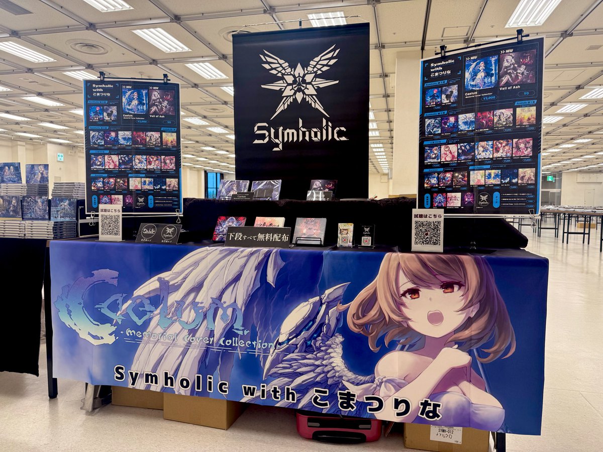 Symholic@春M3 キ-08b tweet media