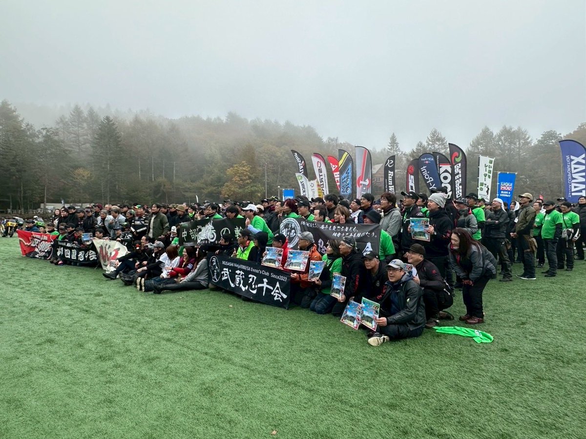 きくりん (@maronicos) / Posts / X