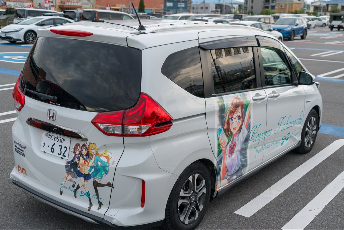 砂湯くっしー tweet media