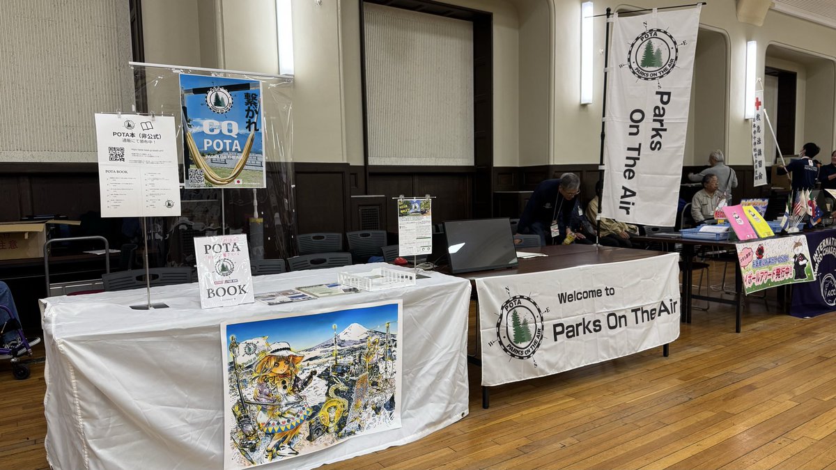 JH2KAG・K2AG tweet media