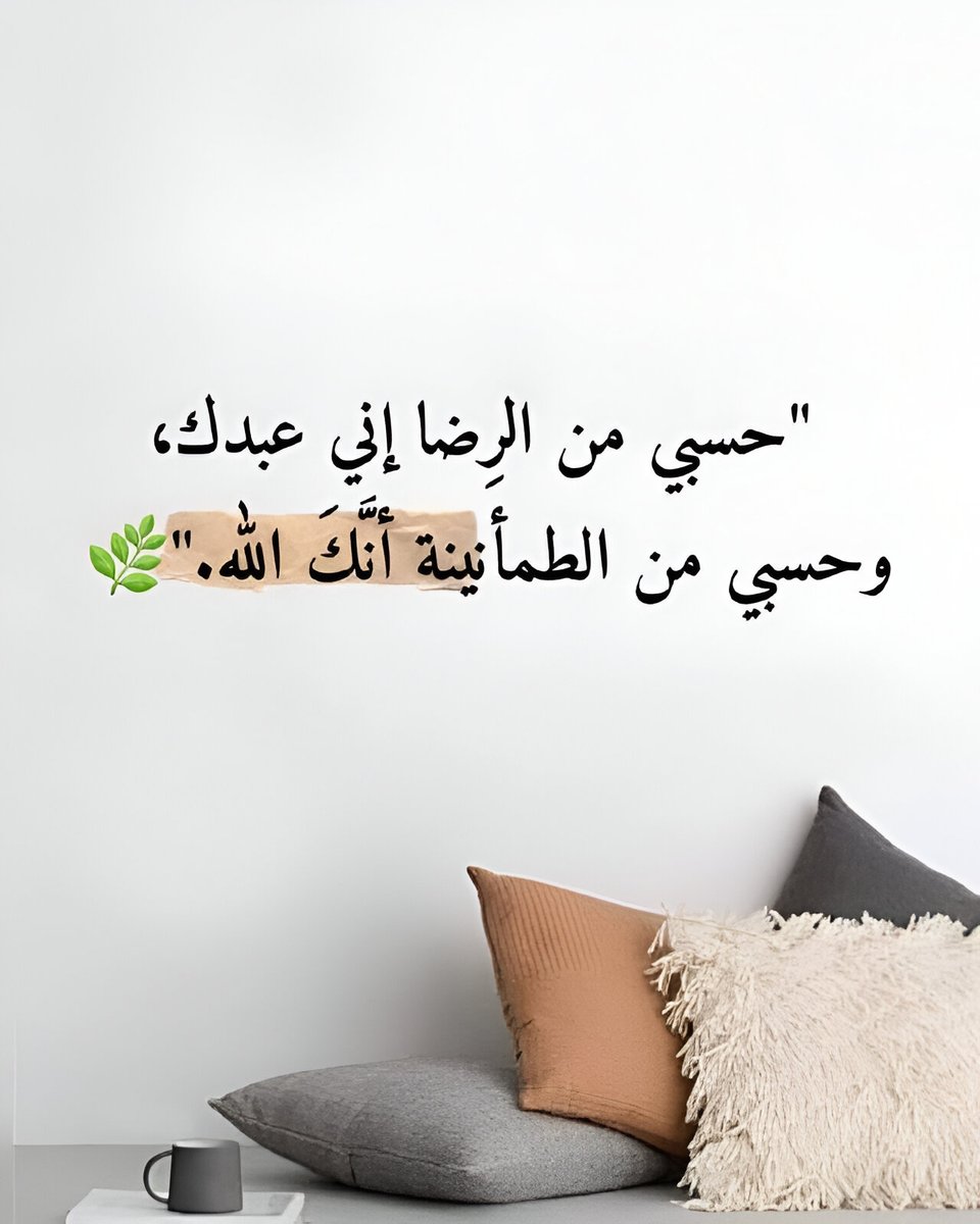 eashwayiyaat's tweet image. 