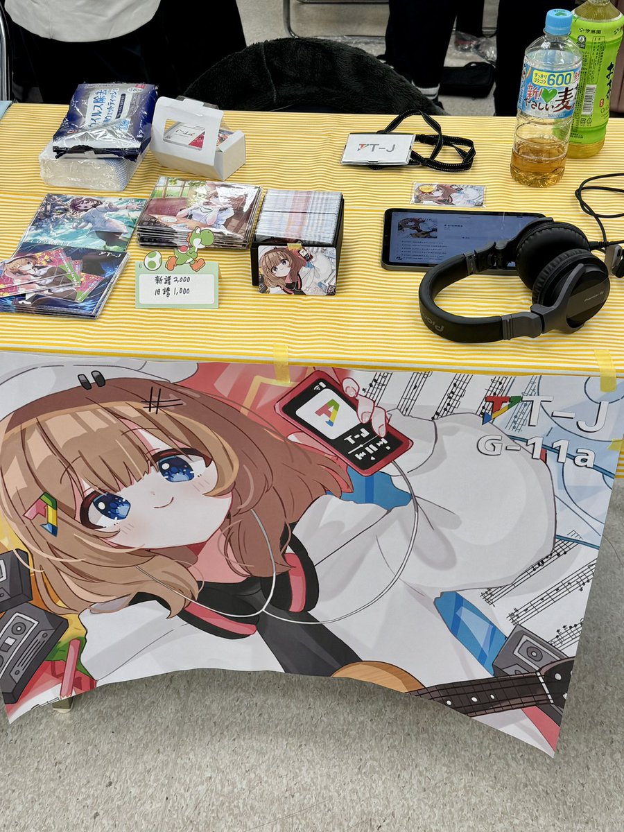 F3B ユーロピア　2K ユートピア　ユーロヒア NEW AEG F3J F5J グライダー　　ウインチ　スケール　トリニティ　フリースタイラー　