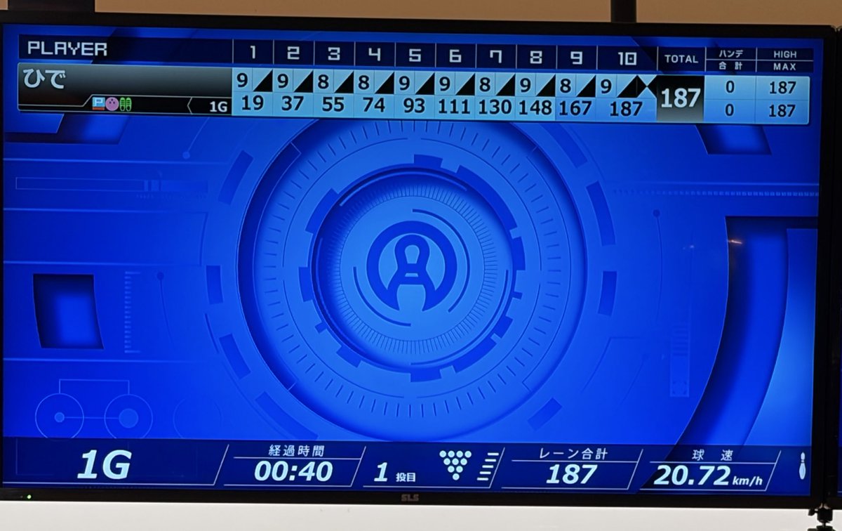 ひで🎳両手投げ🎳 tweet media