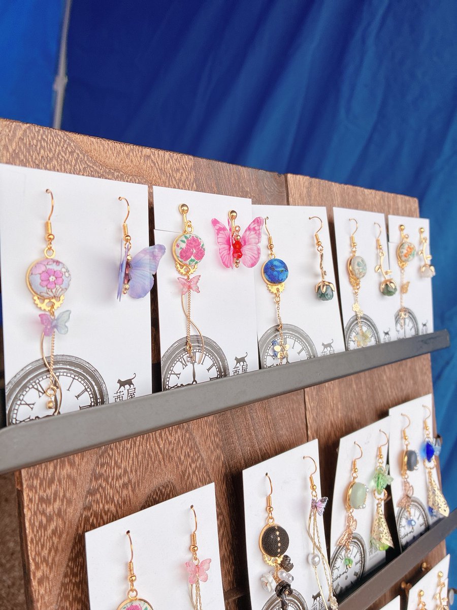 茜屋@くるみボタン作家 on X