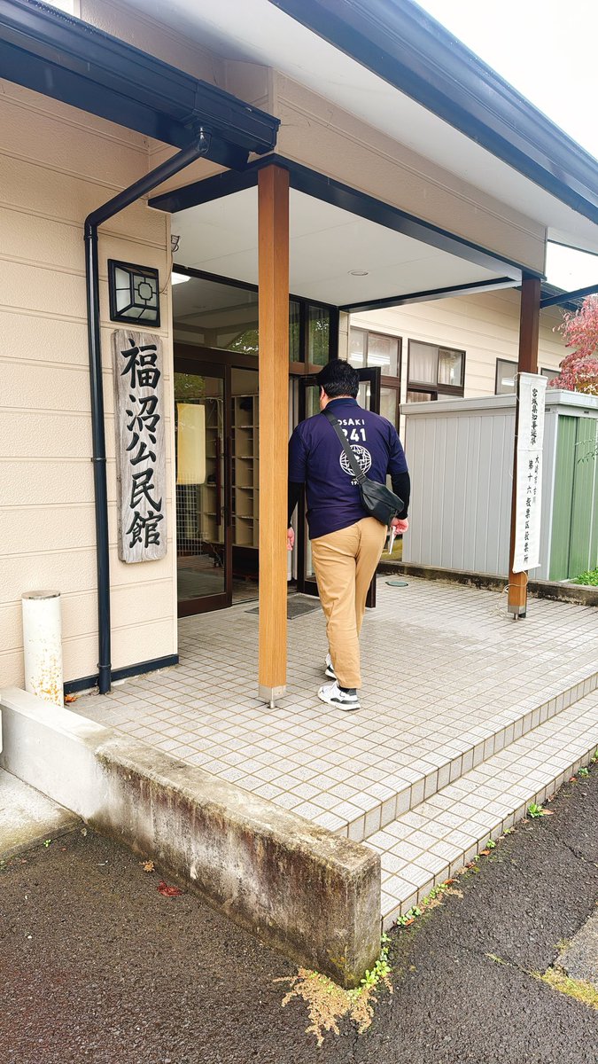 sara (@sara33) / Posts / X