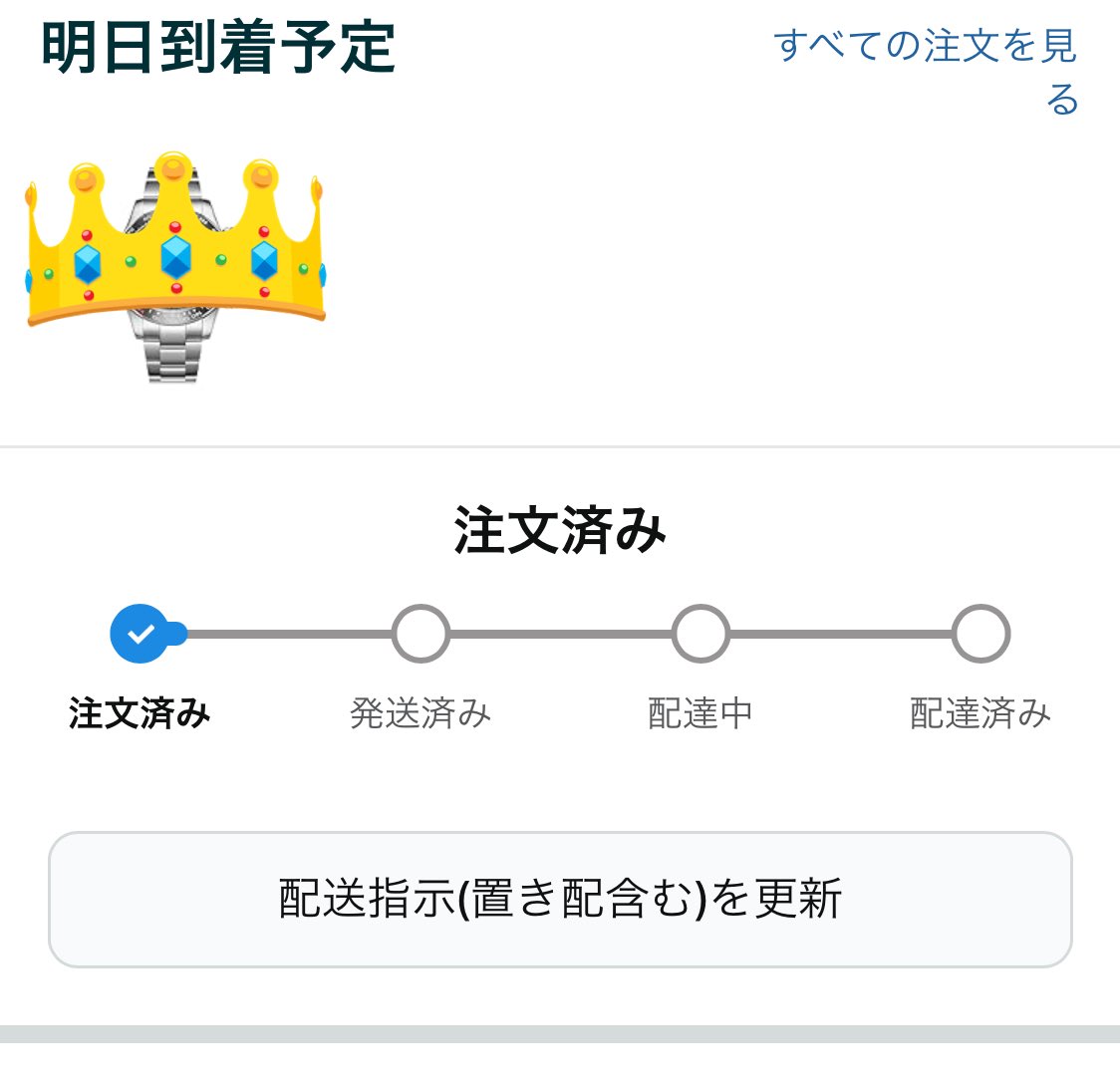 なんかわからないから誰か買って 迷ってます(中古車屋) on X