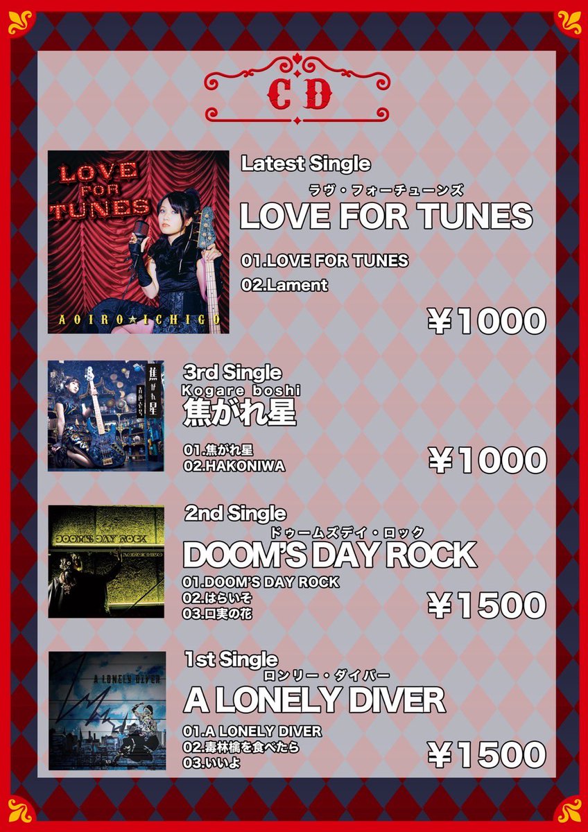 邦楽 Blue Frontier 邦楽 Blue Frontier Amazon.co.jp: Frontier: ミュージック