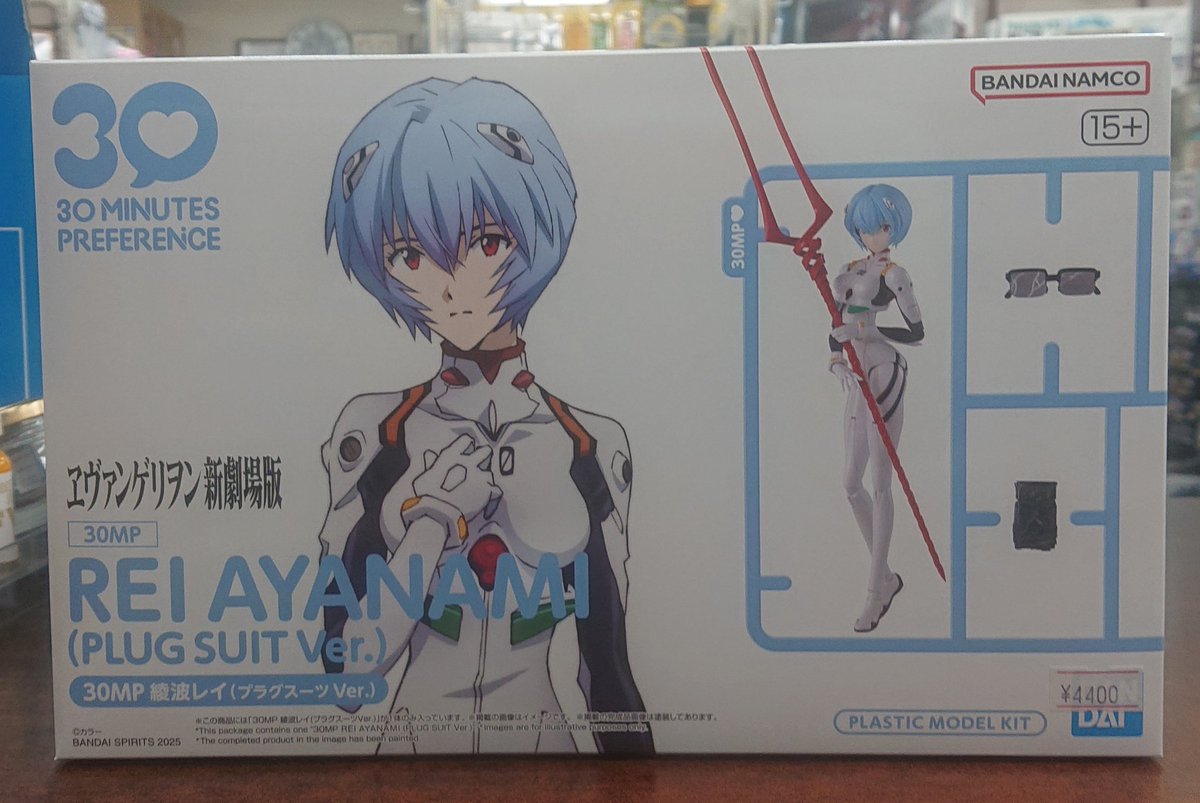 るーくの宣伝 on X