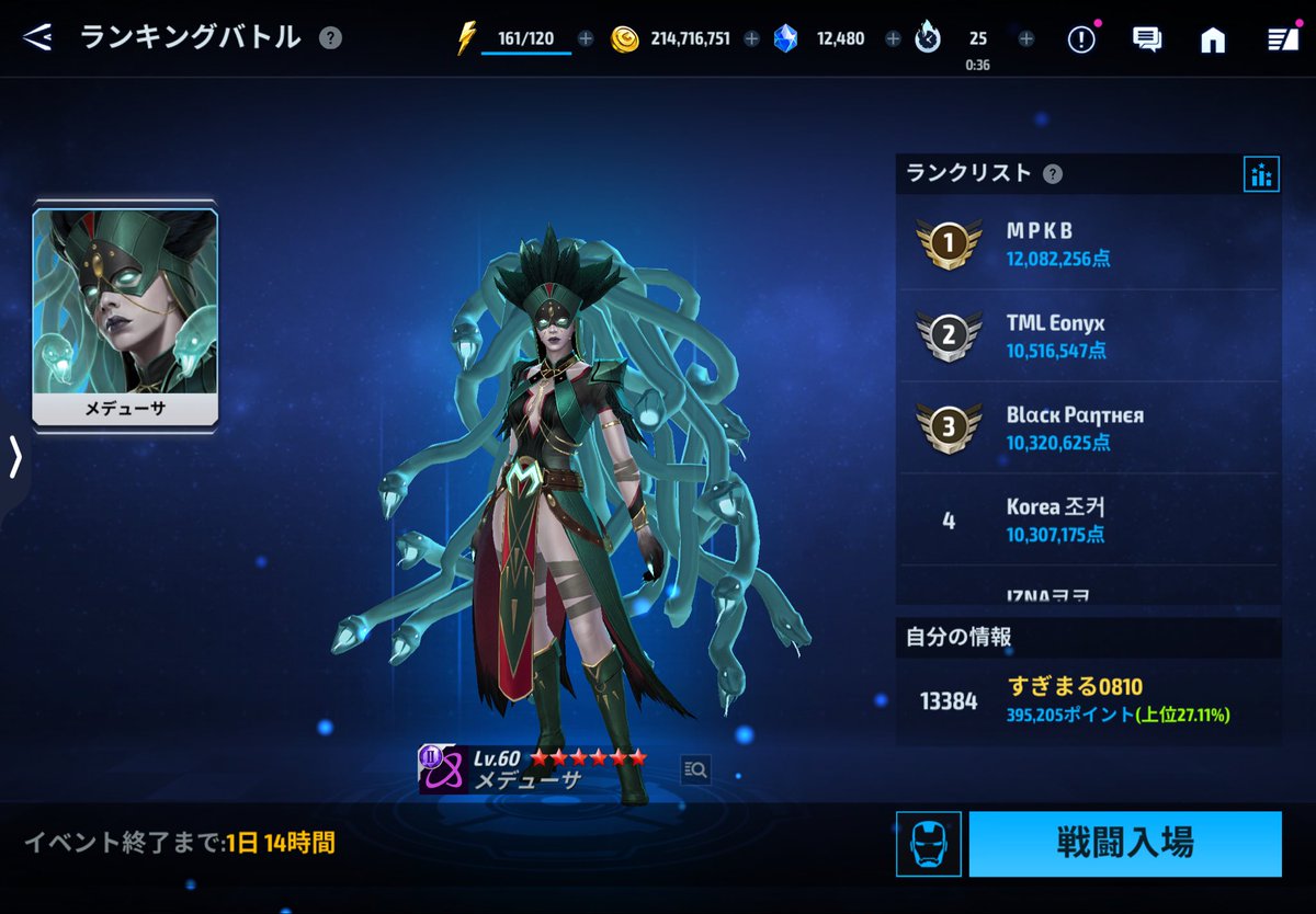 まる イレギュラークエスト10点 まる イレギュラークエスト10点 This