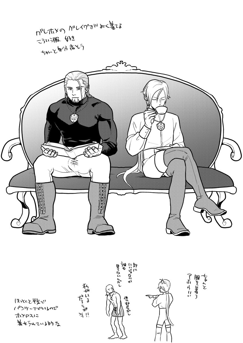 #今月描いた絵を晒そう 
らくがきが捗ってるのは原稿が進んでない証拠です 