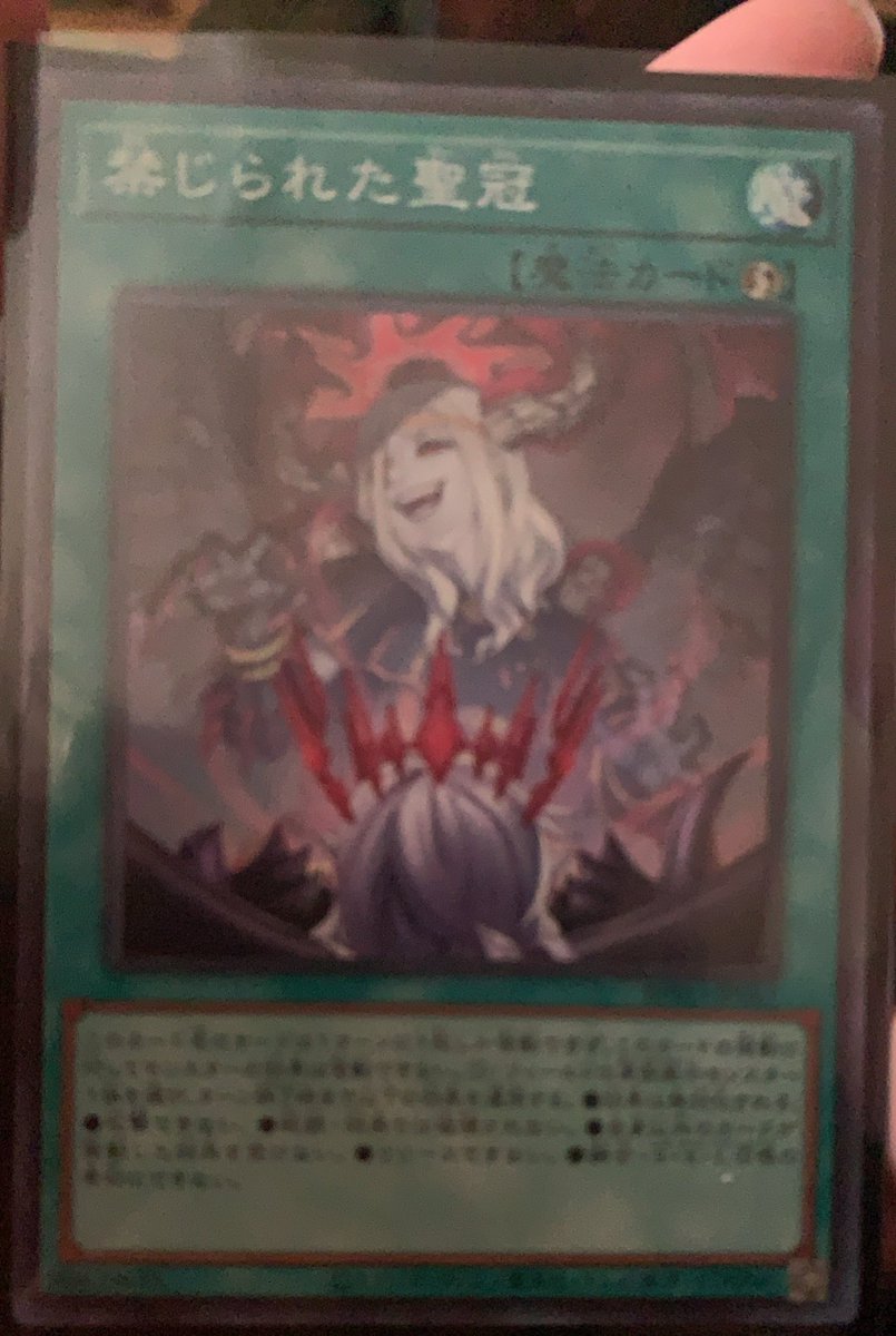 ベクベックマン on X