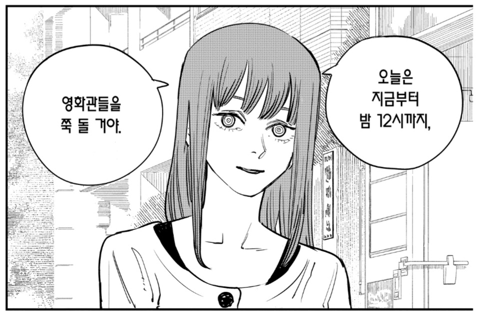 분필갈매기 (@chalk0229) on Twitter photo 