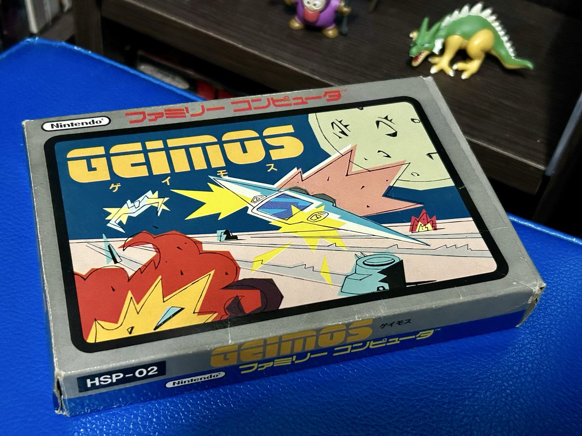 ファミコン ぐちん on X