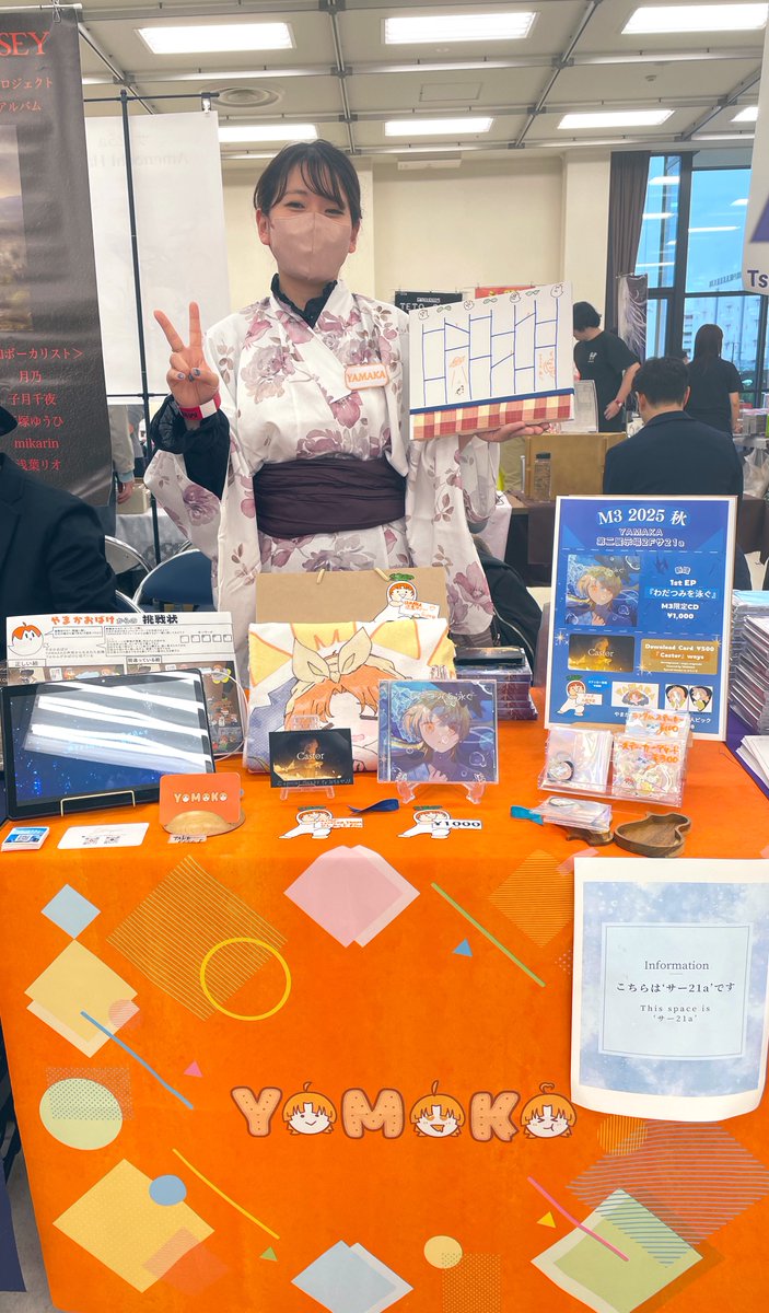 設営完了しました🐏✅

お、お待ちしてまああああああす！！！

YAMAKA 「わだつみを泳ぐ」
サ21a ♡⃕

#M3秋 #M3秋2025