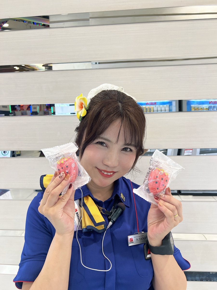 ╭━━━━━━━━━━╮ 🎁#おたのしみ販売会🎁 ╰━v