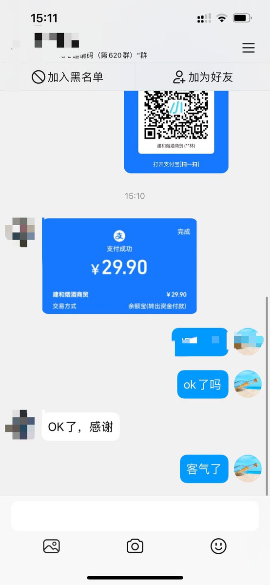 q2639812976's tweet image. 🚀 761 Sora 2 Invite Codes Available! 🚀

Get yours now:
1️⃣ Like ❤️
2️⃣ Repost 🔁
3️⃣ Comment “CODE” 💬
Follow me for your code via DM!

#Sora2 #AI #InviteCode #Giveaway