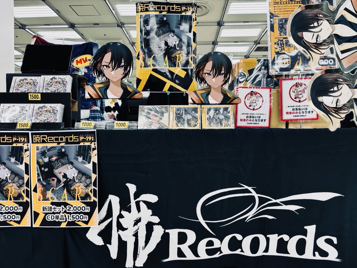 東方project M.V.Pセット 例大祭 秋 新譜 暁Records ☆特典付/春例大祭