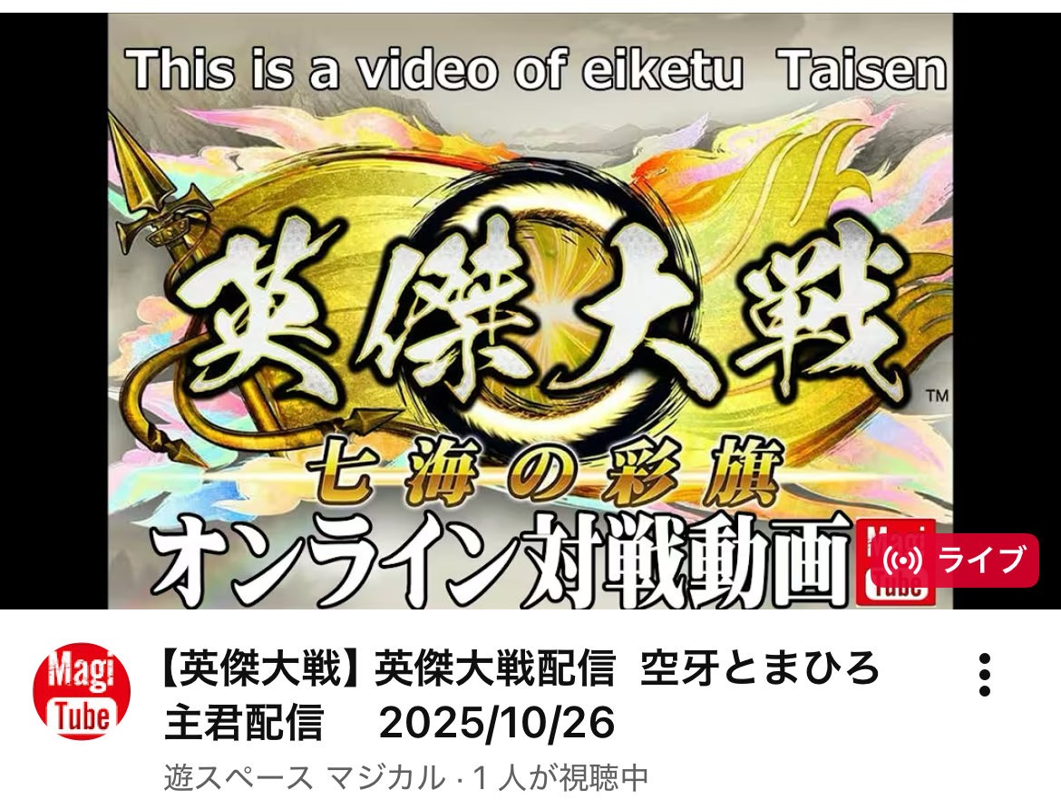 ♪あきらの♪ (@akirano831) / Posts / X