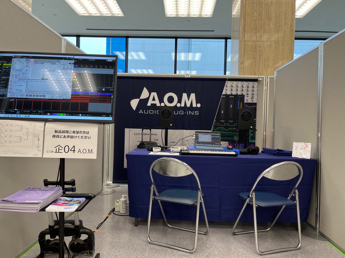 本日M3-2025秋よろしくおねがいします。
WIPソフトシンセ動態展示 試用可
企04