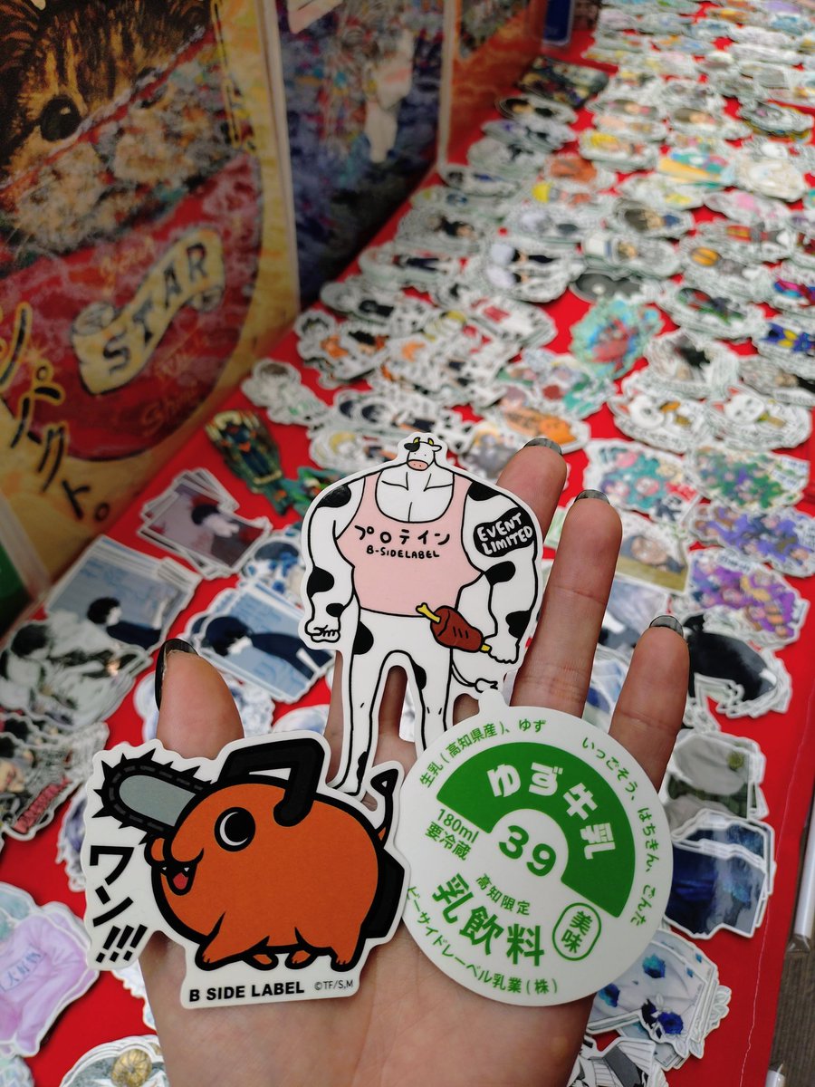 とっちゃん専用ページ とっちゃん on X