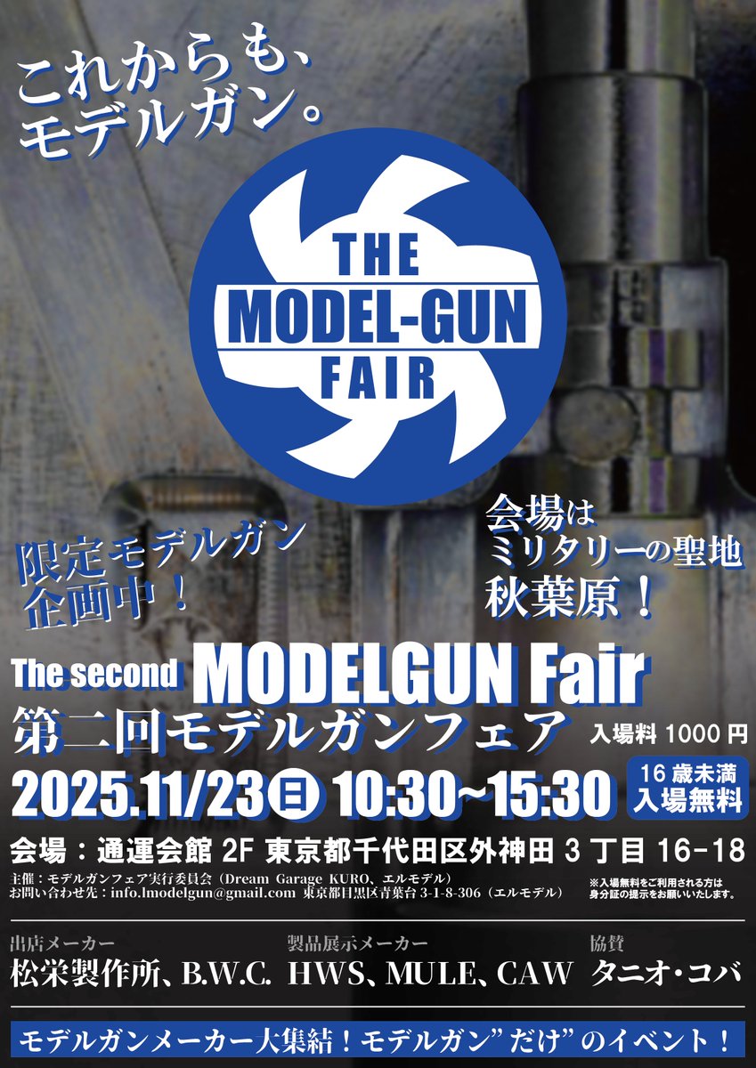 Kawasaki_Green (@IWZhSLp7k29AsoC) / Posts / X