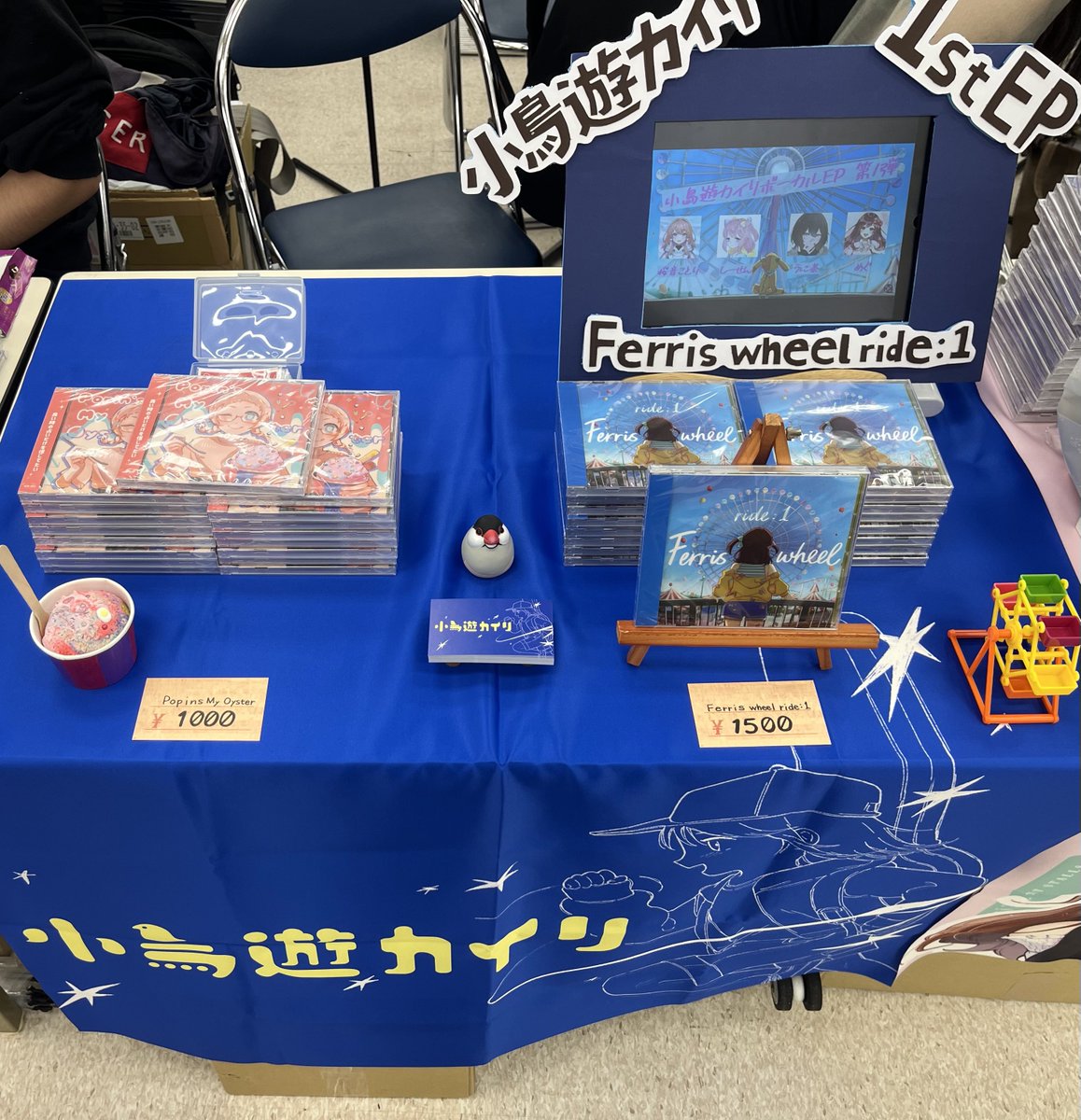 #M3秋 出店完了！！
第一展示場　M-10aでお待ちしております！！