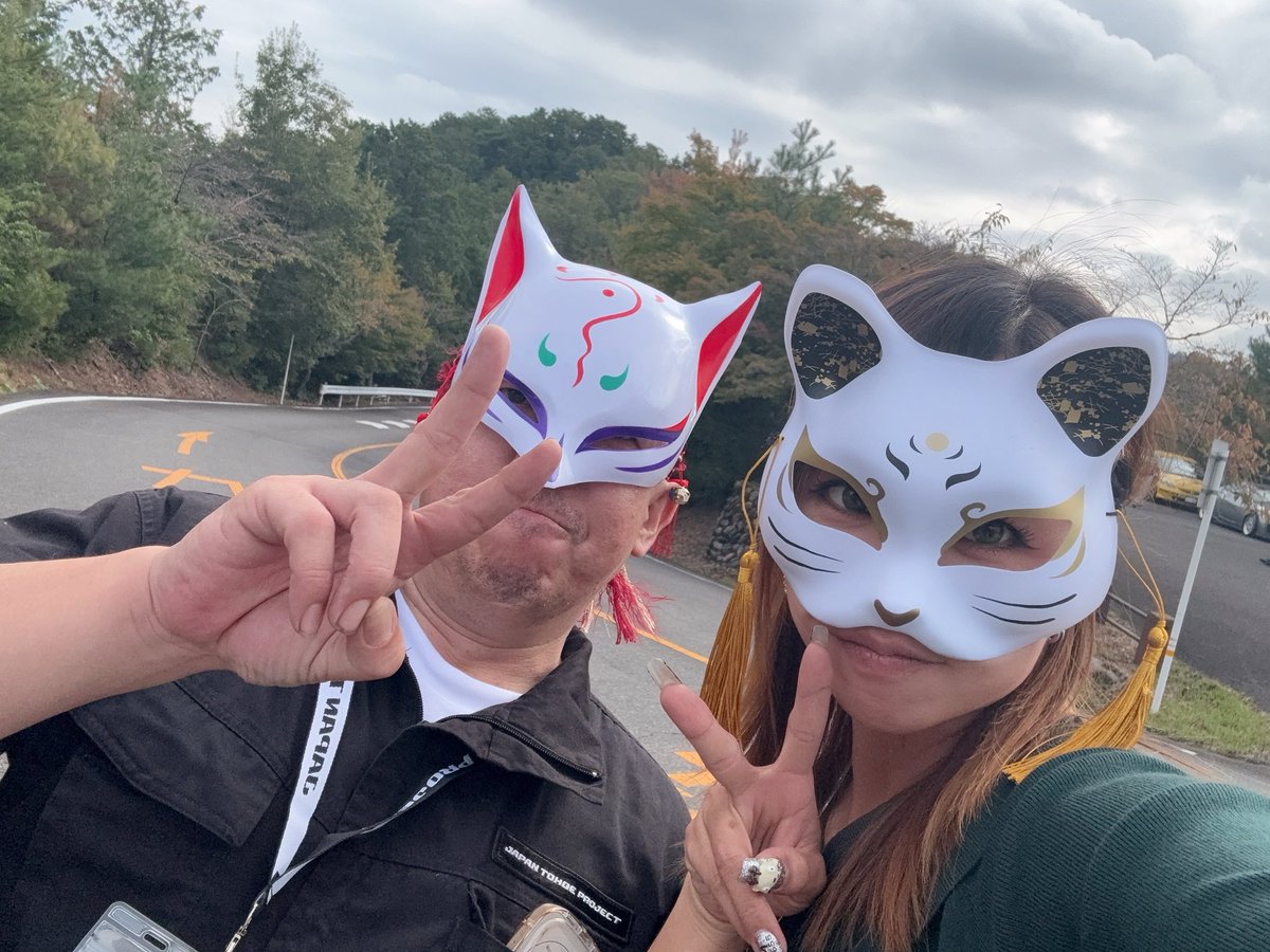 hatasato_618's tweet image. 昨日のコンプ祭でakieっちと旦那(まだ棟梁やけど)

ノリと言うか同調できる大好きなイカつく楽しい2人なん🤣👍✨

おハゲジャンプはtake6はやったんじゃねぇか🤣足痛いわ🤣👍✨

めちゃくちゃ楽しかったっす🤣👍✨
また遊んでやぁ〜😁🙌✨