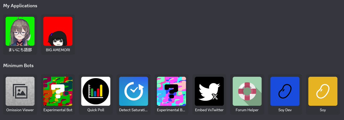 GrapeColor's tweet image. My Applications