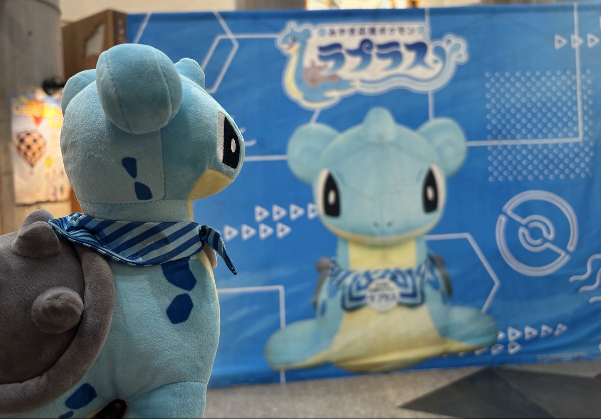 公式】ラプラス+宮城巡り (@laplace_miyagi) / Posts / X