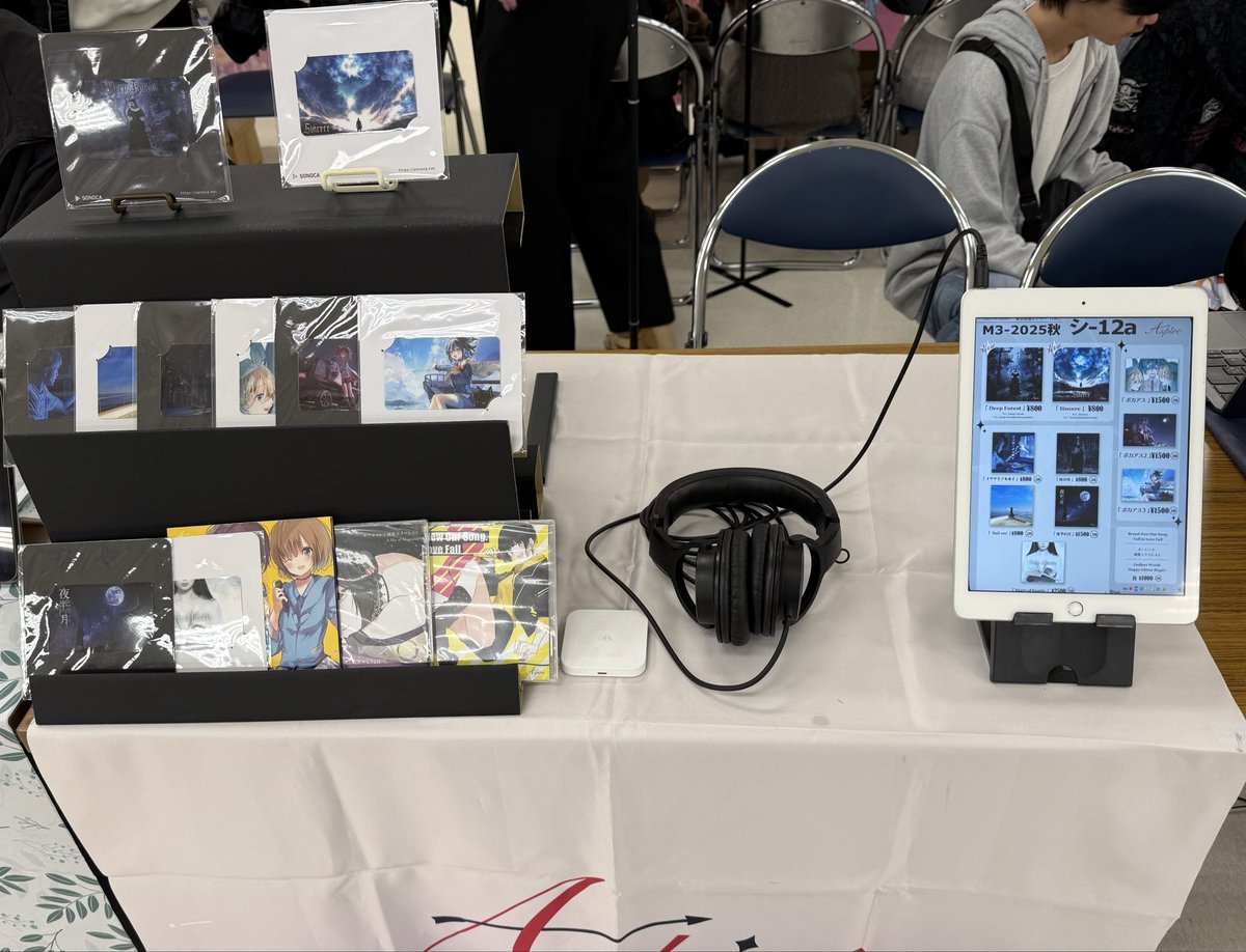 設営完了！

本日はM3-2025秋 シ-12aでお待ちしております！！