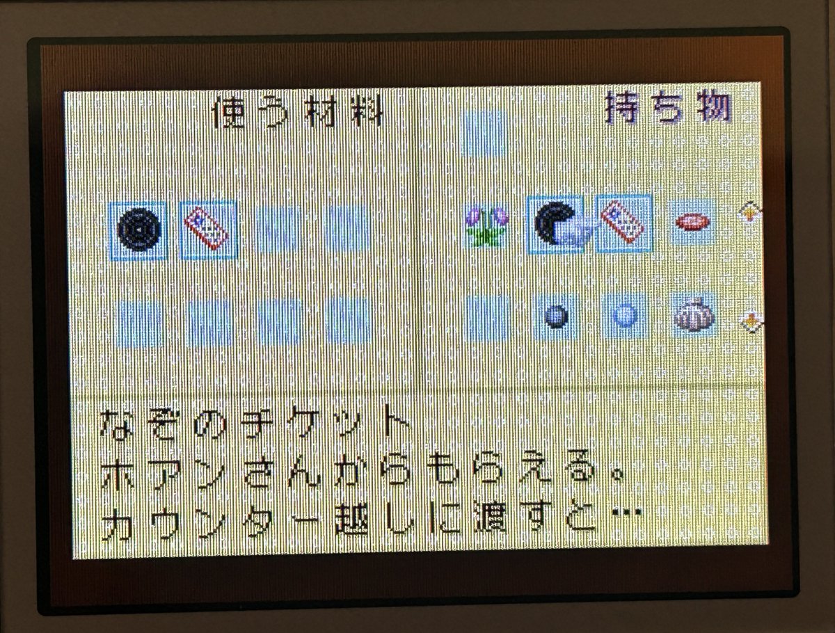 HISTORY TH-BJ4 DLB かなり美品❗️ ピーヨ* on X