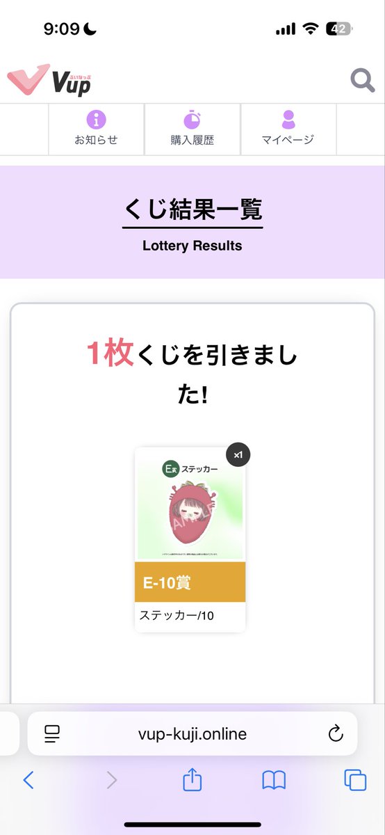 けいこりん🦀 (@keikorinbonba) / Posts / X