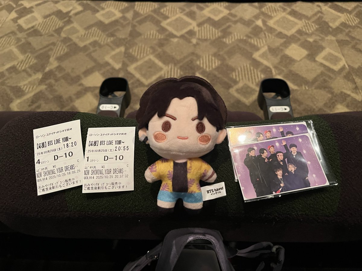 BTS グク トレカ ランダム ハイブ 展示会 公式 JK 匿名