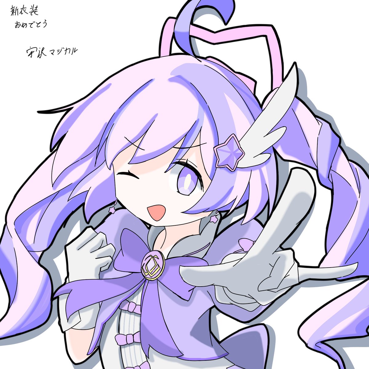 ず1 (@suzuichi1560605) / Posts / X