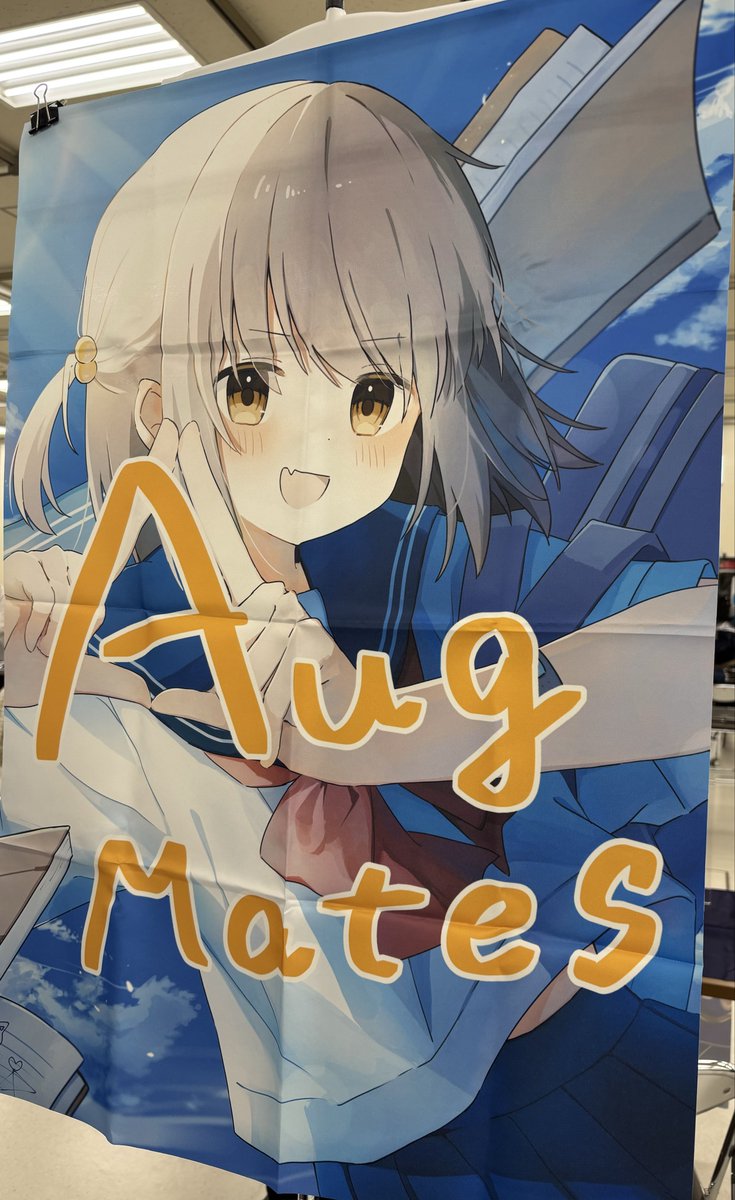 AugMates's tweet image. 間もなく #M3秋2025、スタートです‼️

#AugMates 設営完了しました✌️

アイコンでもお馴染みのこちらのポスターが目印🚩
第二展示場1F『う-34a』でお待ちしております🙇‍♀️