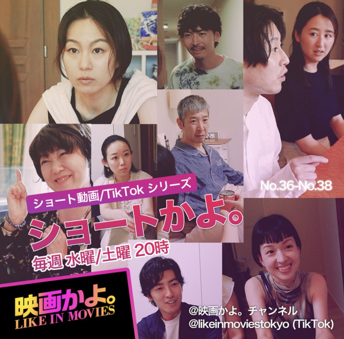 時川英之/Hideyuki Tokigawa tweet media