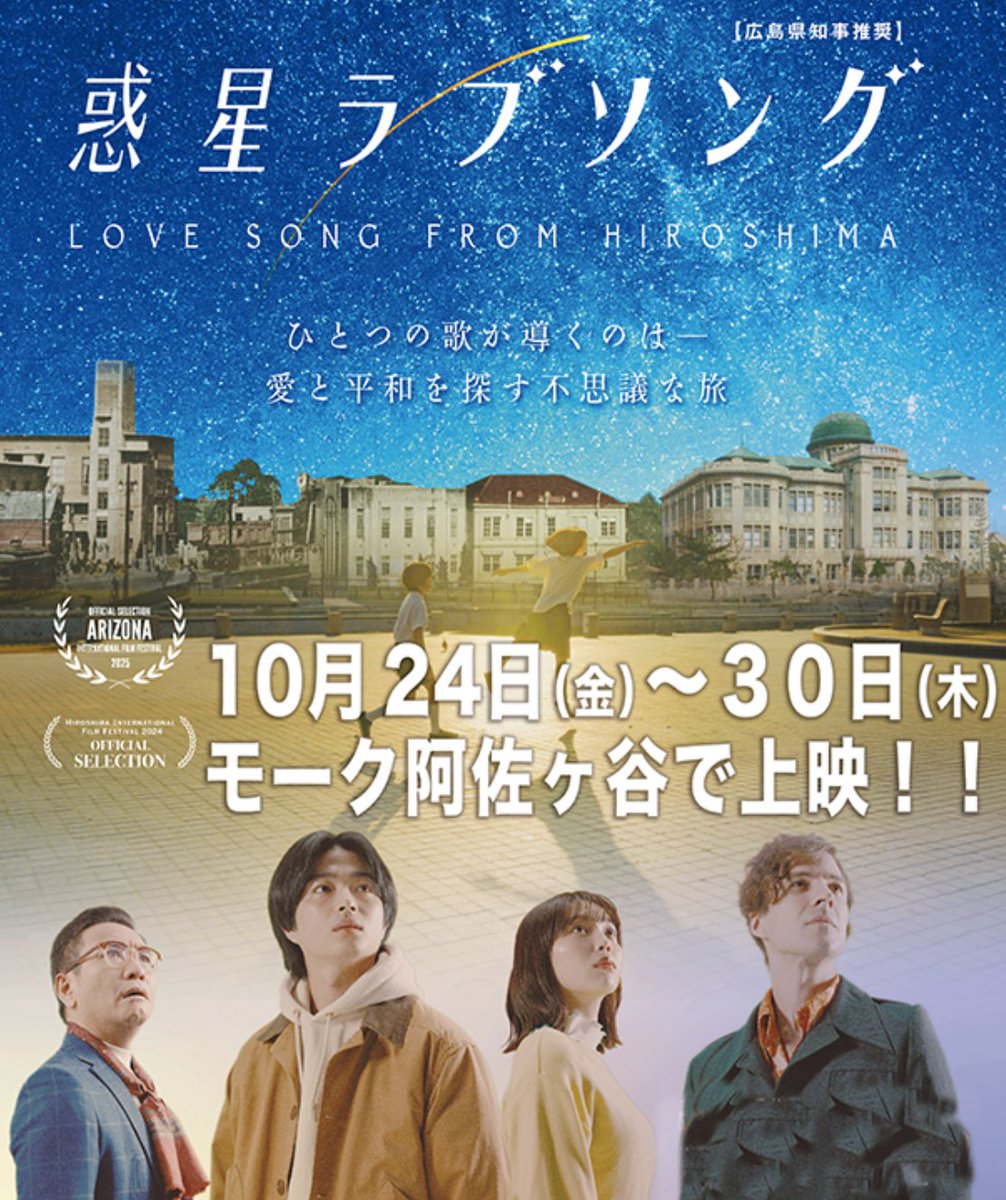 時川英之/Hideyuki Tokigawa tweet media
