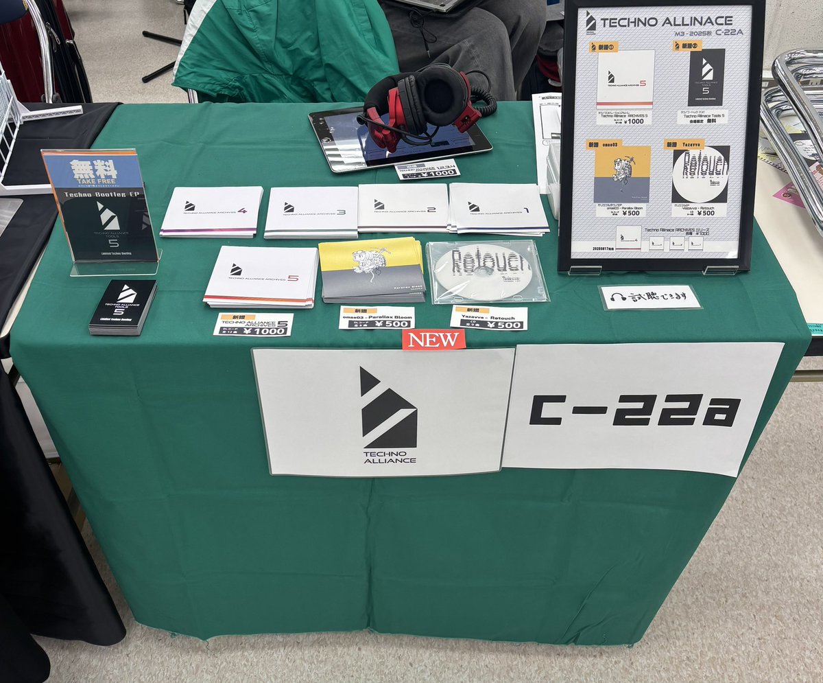 設営完了。よろしくお願いします。
#M32025秋