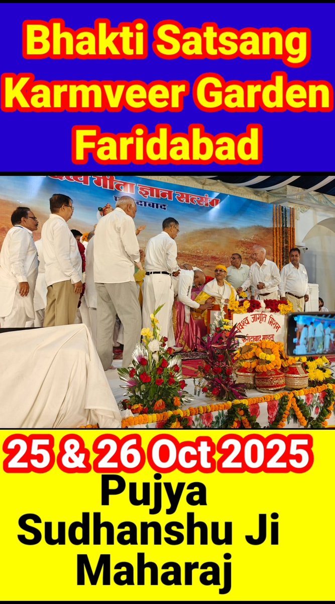 sirspsingh70's tweet image. Pujya Sudhanshu Ji Maharaj | Virat Bhakti Satsang 25/10/2025 Virat Bhakti Satsang by Pujya Sudhanshu ji Maharaj 
#l#bhaktisong #bhaktisatsang #himanikapoor #sudhanshujimaharaj #pravachan