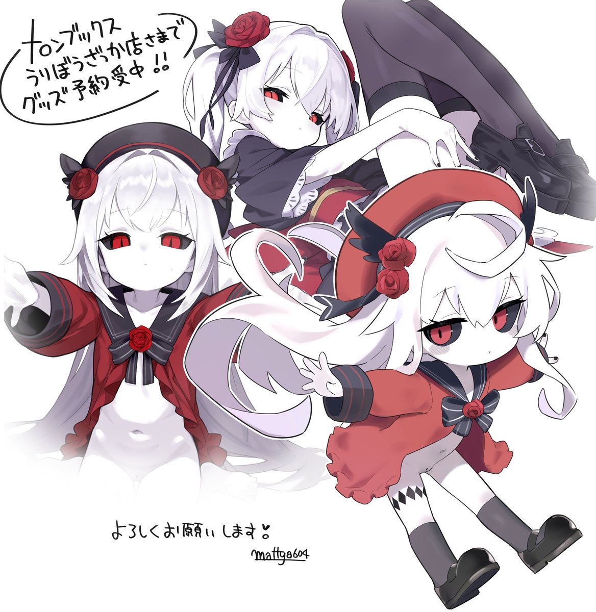 mattya604545's tweet image. melonbooks.co.jp/tags/index.php…

melonbooks.co.jp/tags/index.php…

こちらのメロンブックスうりぼうざっか店様のぷにっとこんせぷとというイベントにも参加させていただいております！
好評につき受注期間の延長だそうで、ありがとうございます。
こちらもよろしくお願いします～。