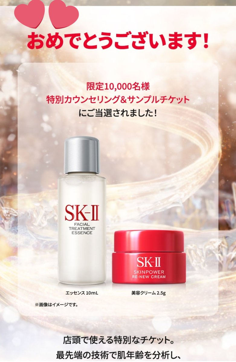 マロン💙🦌💙 on X