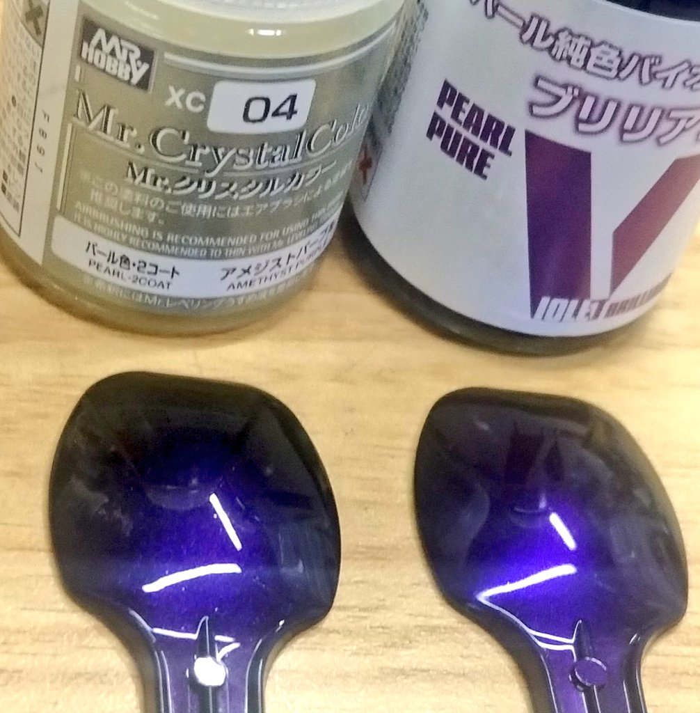 雪野しずく on X