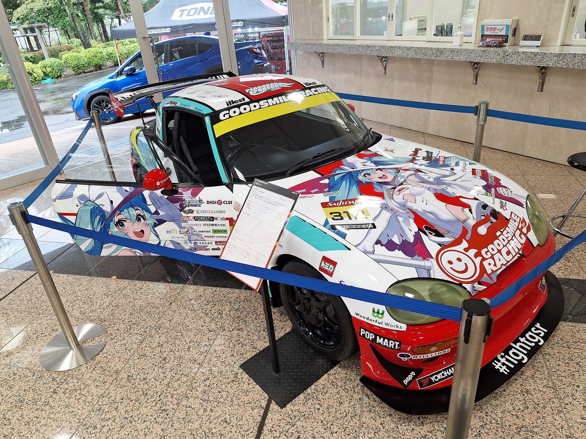 KENTOO Racing Girls ソフビ KENTOO Racing Girls ソフビ フィギュア