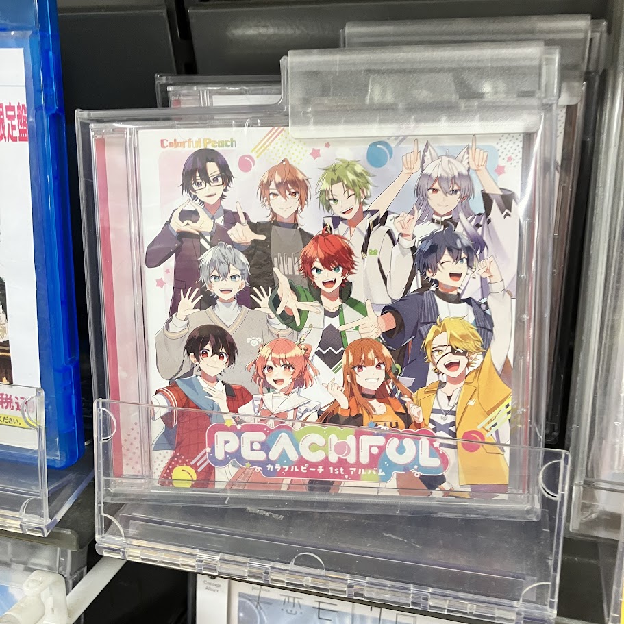 CD販売情報】 「PEACHFUL ～カラフルピーチ 1stアルバム～」 ✨封入