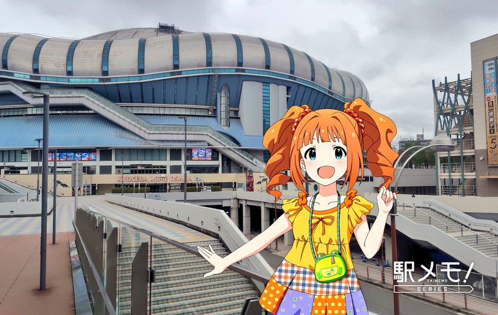 【emimin☆です】 Amazon | ピーエムオフィスエー 雷電V Director's Cut FT-00004A