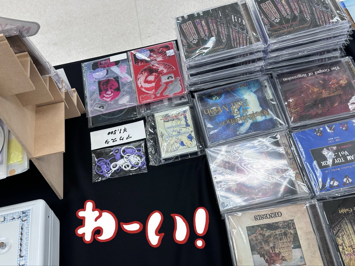 Qreha（紅澪刃） tweet media