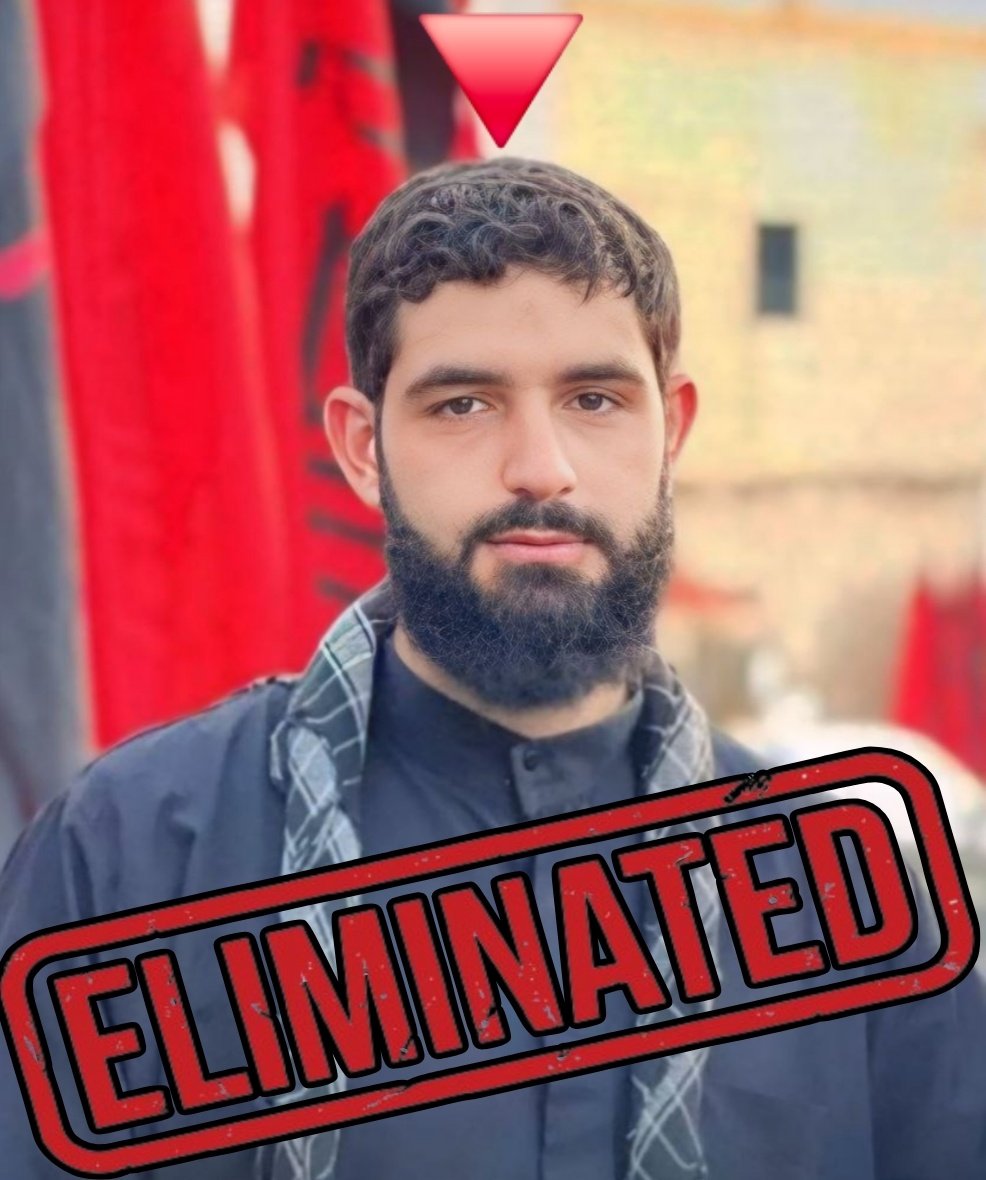 Nazi Hunters (@huntersofnazis) on Twitter photo ELIMINATED ❌️
The Hezbollah terrorist commander in the Radwan Force, Mohammad Akram Arabiyyeh, was permanently neutralized by the IDF.
Bye, bitch! 💥 ELIMINATED ❌️
The Hezbollah terrorist commander in the Radwan Force, Mohammad Akram Arabiyyeh, was permanently neutralized by the IDF.
Bye, bitch! 💥