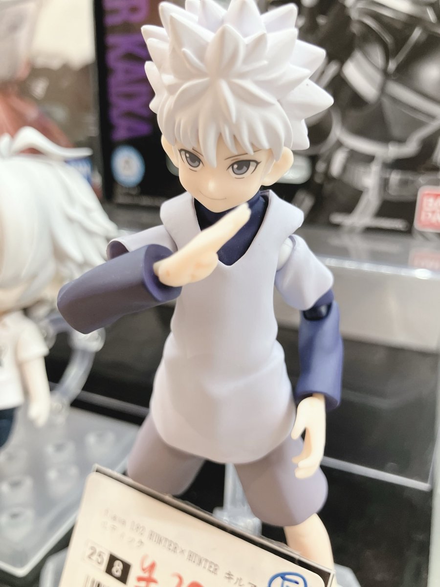 HUNTER×HUNTER メルエム A賞 MASTERLIZE Hunter X Hunter -Meruem- Ichiban Kuji A Prize MASTERLISE