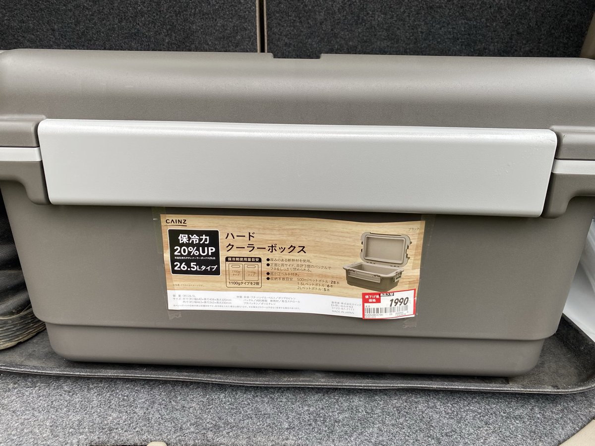 zaccoくん（ガチエンジョイ勢）:zaccomethod研究所 on X