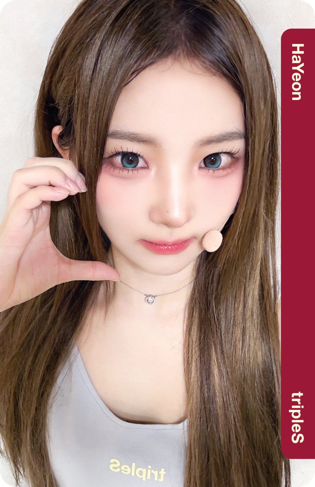 tripleS HaYeon ハヨン 日本ファンクラブ aa352 Objekt tripleS HaYeon ハヨン 日本ファンクラブ aa352 Objekt トリプルS